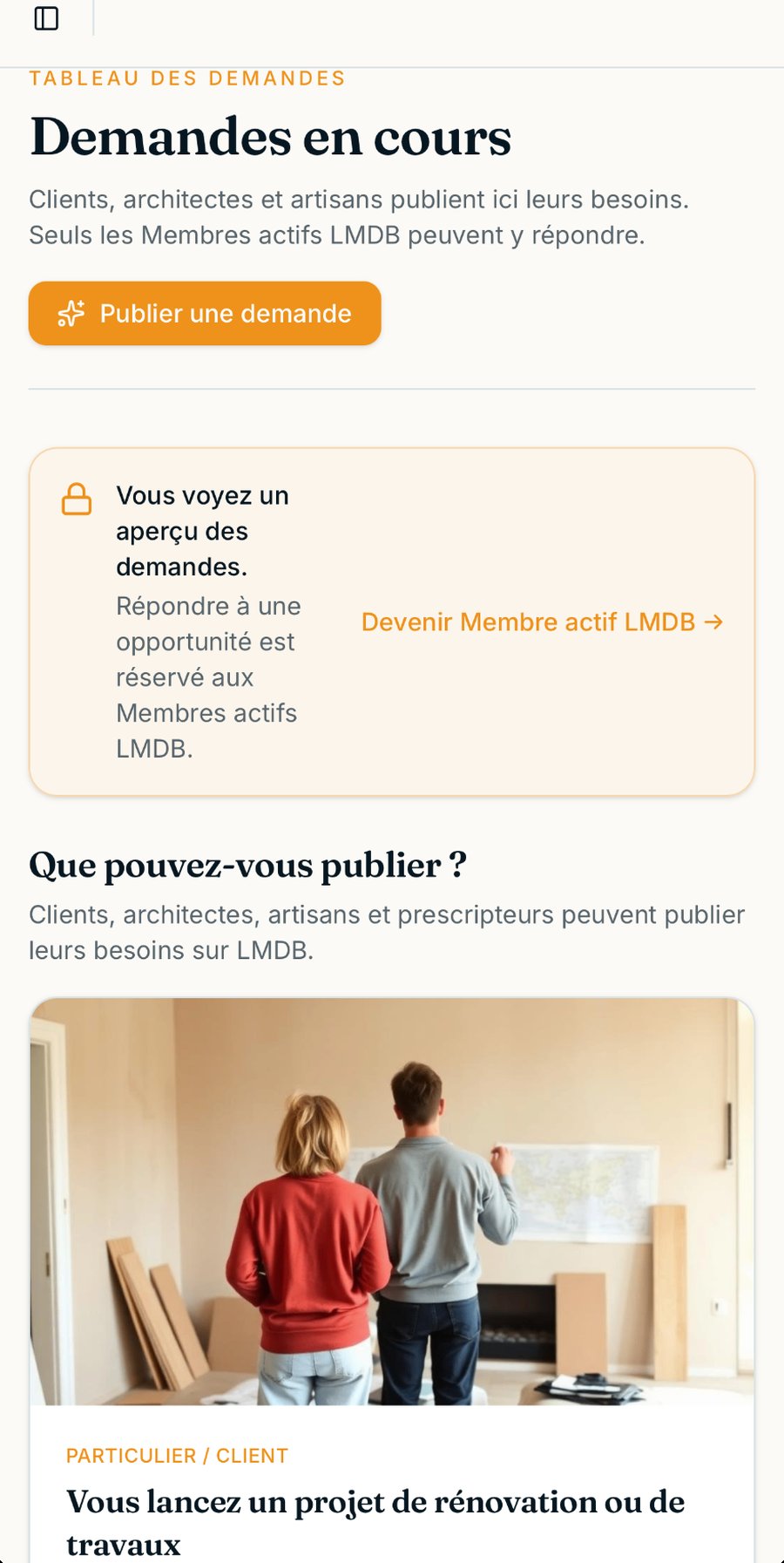 Demandes