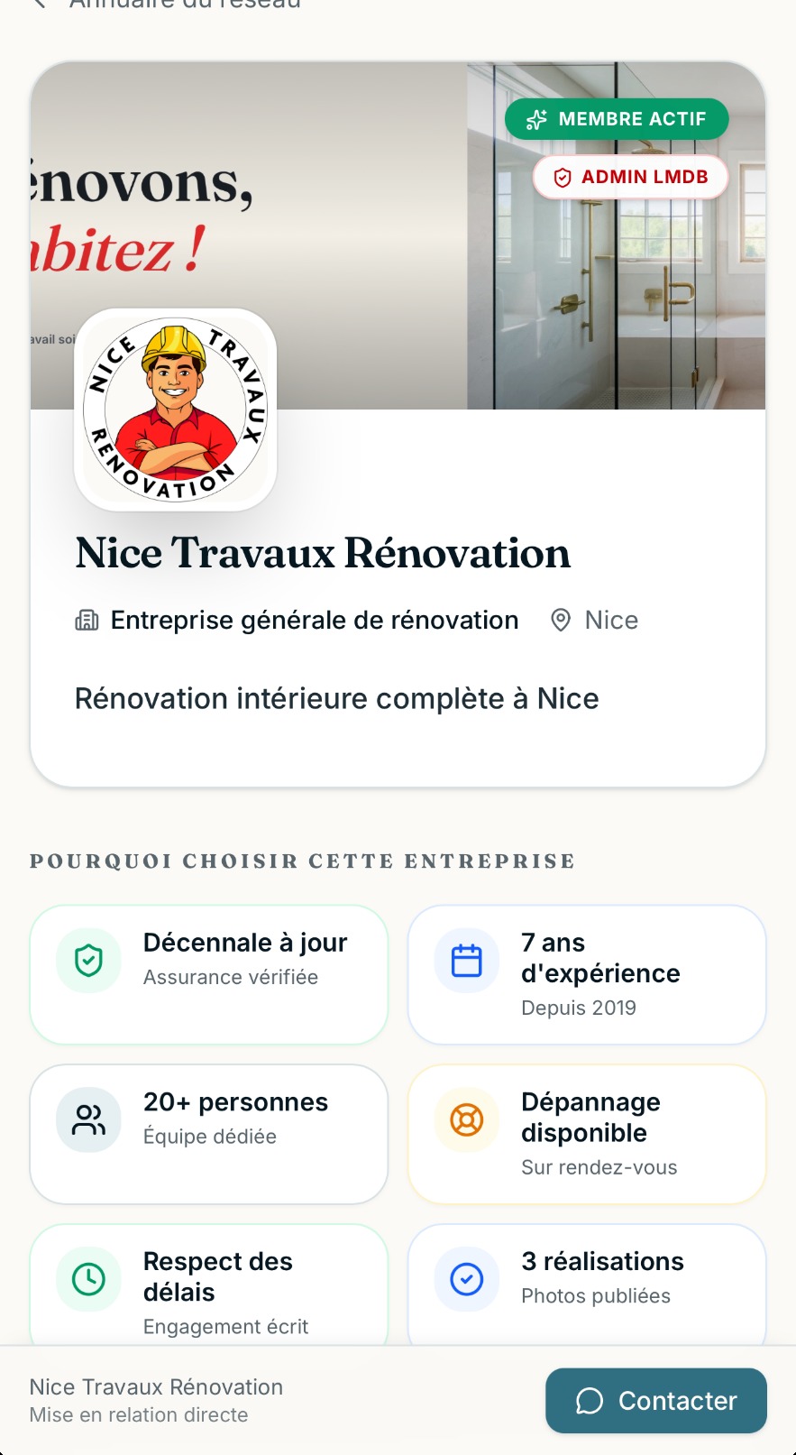 Fiche entreprise